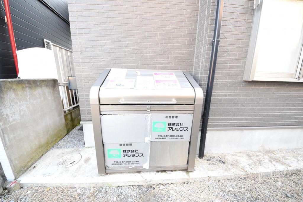 スプリングルピナス松戸