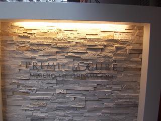 PREMIUM CUBE 目黒東山♯MO