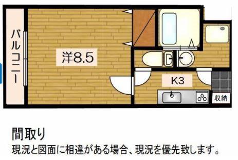 BE-FULL I(1K/2階)の間取り写真
