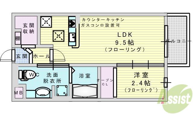 マ-ヴェラス コート(1LDK/2階)の間取り写真