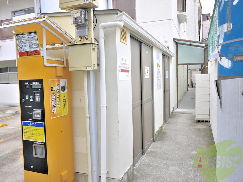 アミル5番館