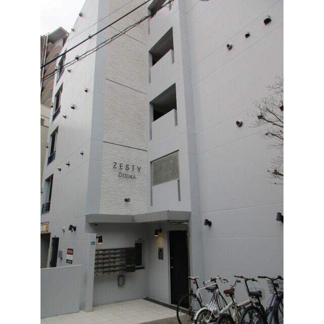 ZESTY大塚
