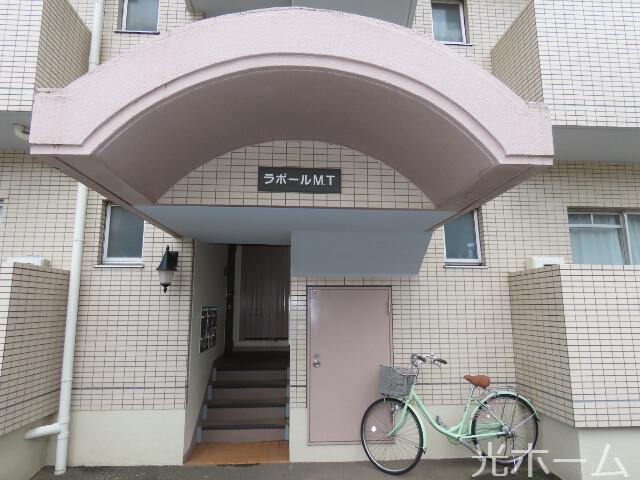 ラポールMT
