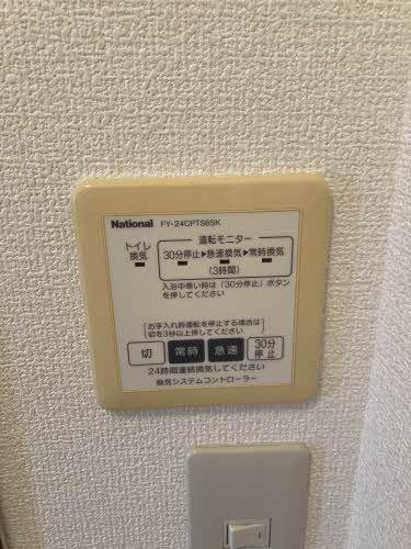 きぼうメゾンN