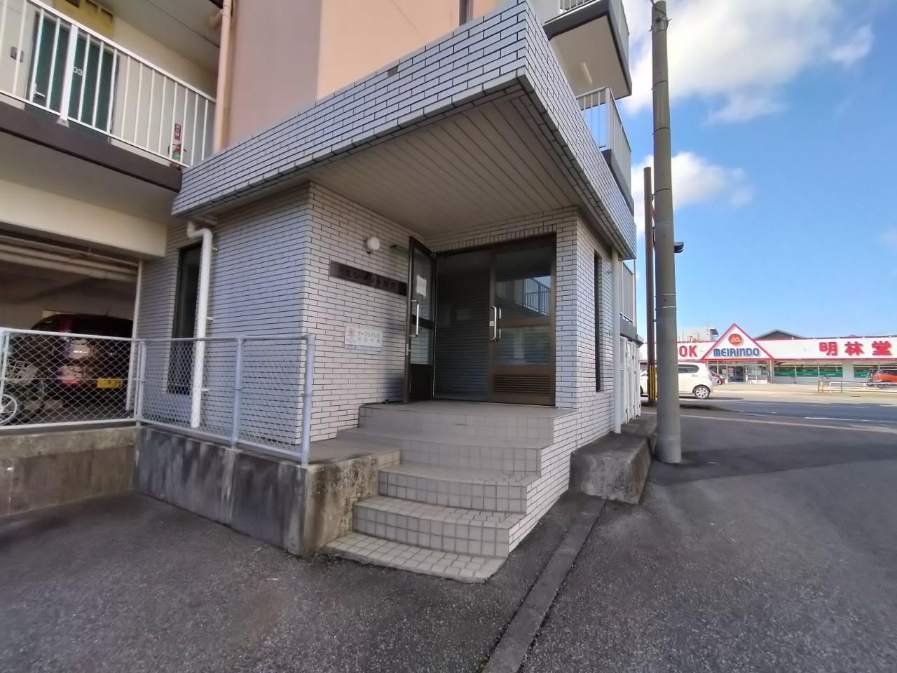 エレメント神宮
