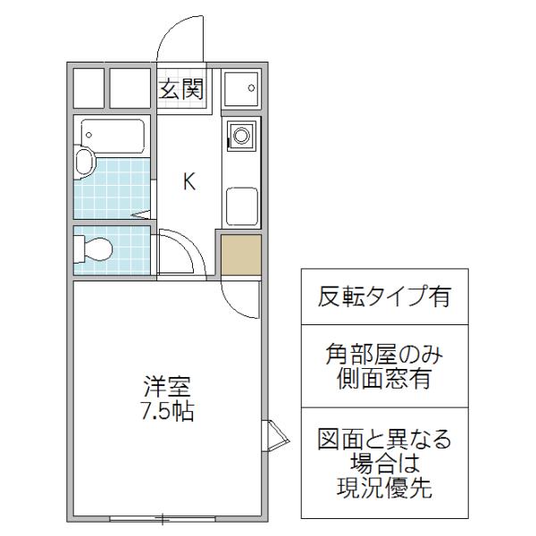 CORD I(1K/1階)の間取り写真