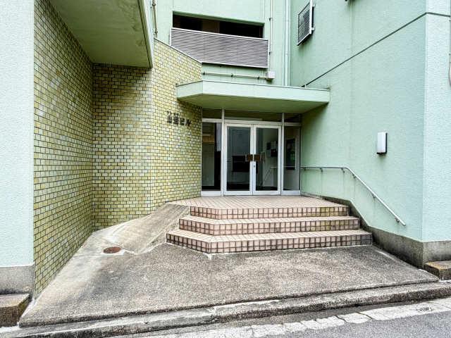 山豊ビル