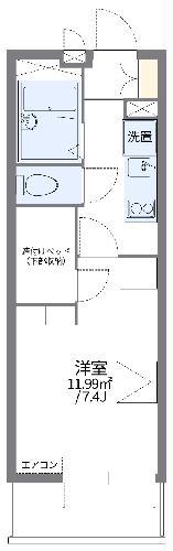 レオパレスアヴリオ(1K/2階)の間取り写真