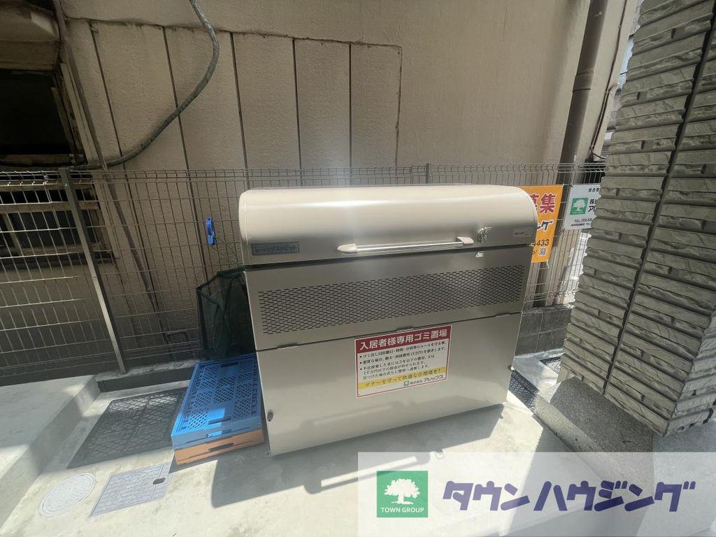リレイタ
