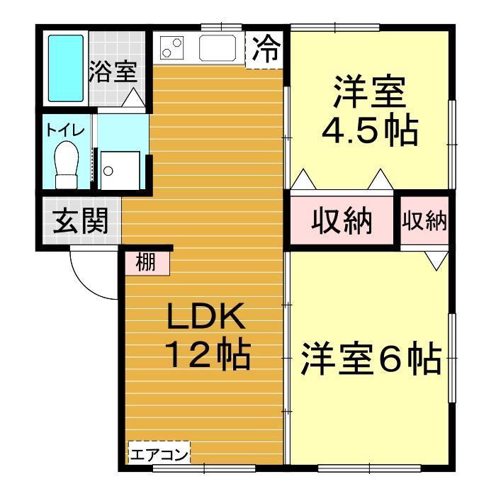 コンフレール大谷(2LDK/1階)の間取り写真