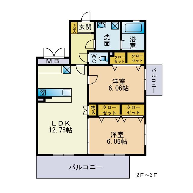 スペランツァ石丸(2LDK/3階)の間取り写真