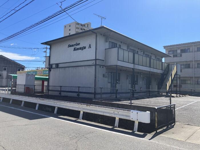 サンライズ春日 A棟
