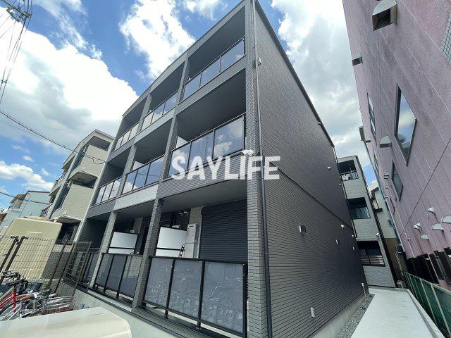 BADGE NAGASE