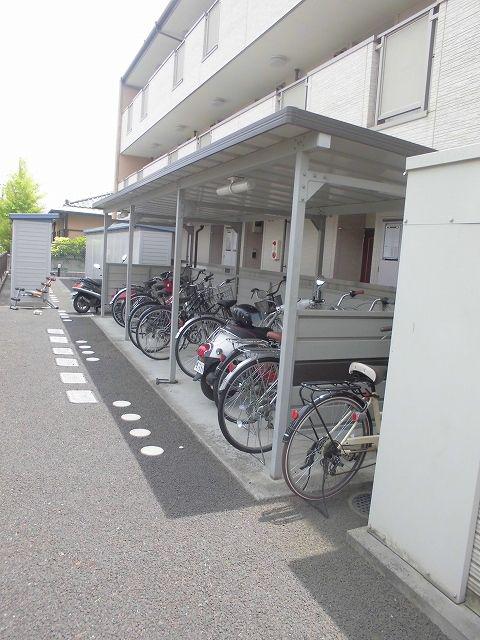 ナカイパレス PARTII