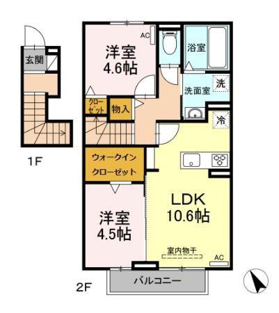 アぺーゴ A(2LDK/2階)の間取り写真