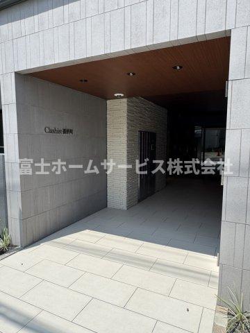 クラシスト播磨町