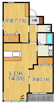 エクセル泉(2LDK/3階)の間取り写真