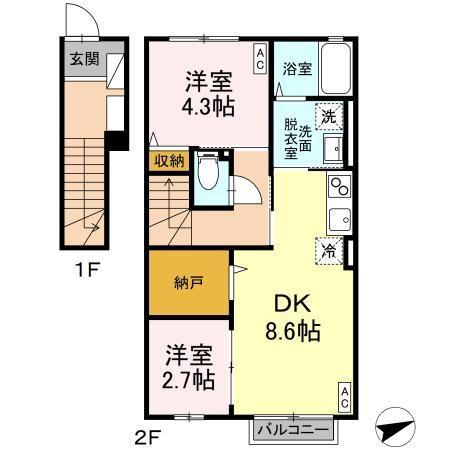メゾン泉東町(2DK/2階)の間取り写真