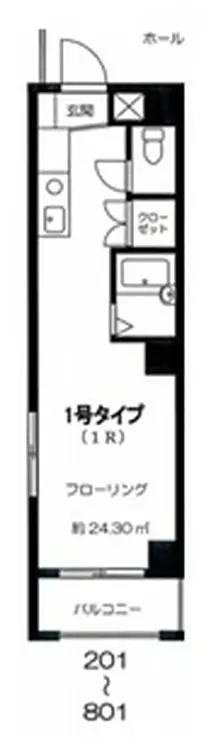 熊谷朝日第三ハイツ 7階階 間取り