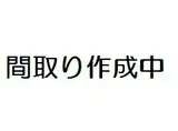 サーパス大手町