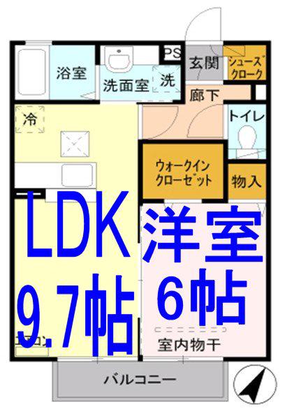 ケンフォード(1LDK/1階)の間取り写真
