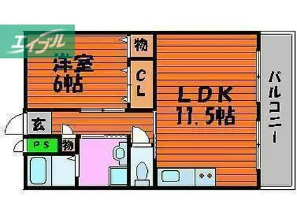 サンライト富田(1LDK/1階)の間取り写真