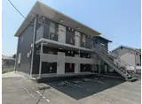 ショコラ