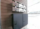 メニーズコート西宮の沢タウンE棟