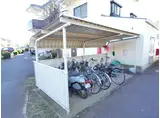 エスペリアガーデン
