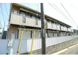 セジュール鎌ヶ谷