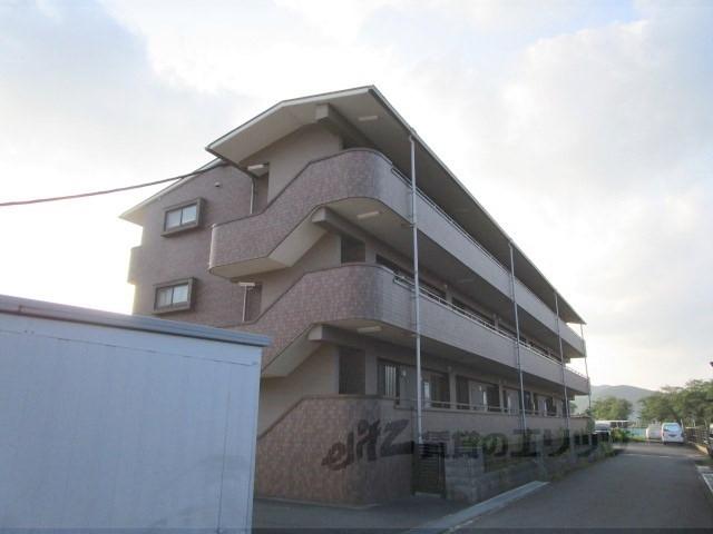 イーハトーブ俣野