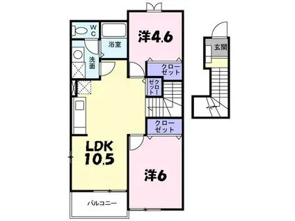 アルバプラシードII(2LDK/2階)の間取り写真