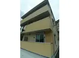 カーサデルソル