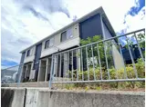ヒルトップ屋敷町