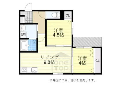 REGALO吹田(2LDK/1階)の間取り写真