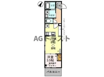 グレイスグリーンヒルズ(1LDK/1階)の間取り写真