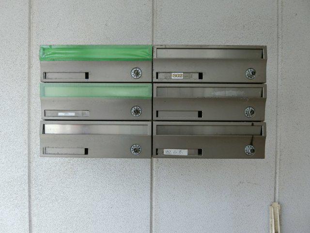 ドレミファ荘