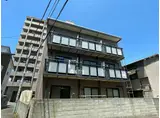 相谷マンション