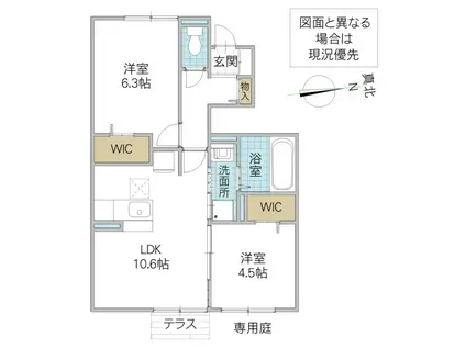 フォルトゥーナSENBA(2LDK/1階)の間取り写真