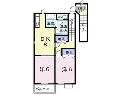 サニーファウンテンII(2DK/2階)の間取り写真