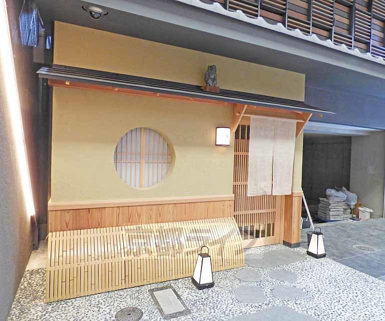 COTO GLANCE 御所北