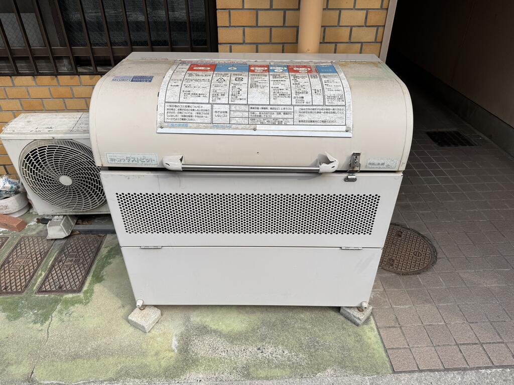 コーポ岡