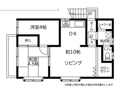 山田アパート(2LDK/2階)の間取り写真