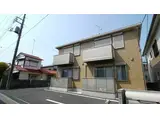 ハーベスト柵町