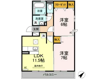 サンハイム己斐中II(2LDK/1階)の間取り写真