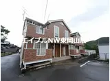 ユーヒルズ大崎