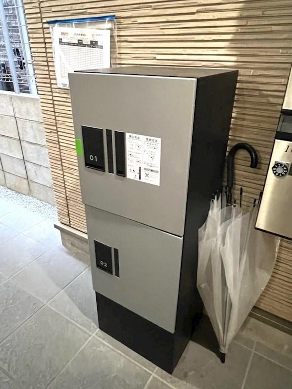 グラスハウス