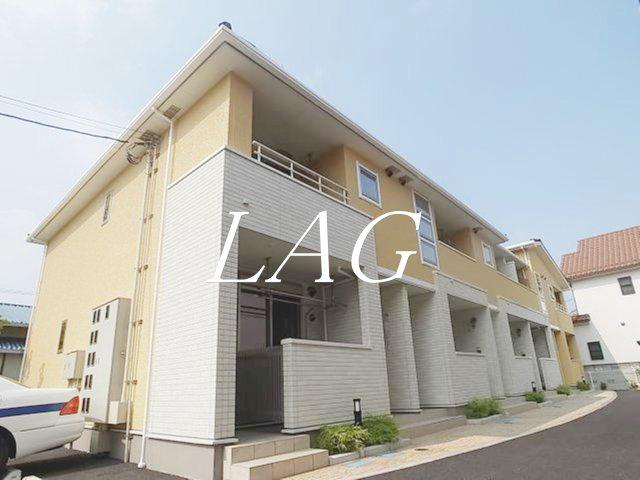 日暮里・舎人ライナー 見沼代親水公園駅 徒歩4分 2階建 築13年