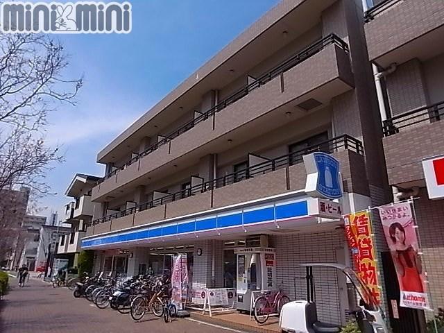 西宮ノースハイツ