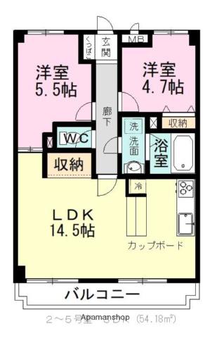 ラ・フォレ薬円台(2LDK/7階)の間取り写真